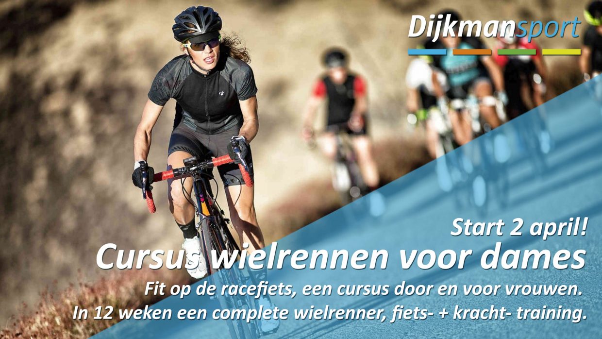 https://www.dijkmansport.com/cursus-wielrennen-voor-dames/